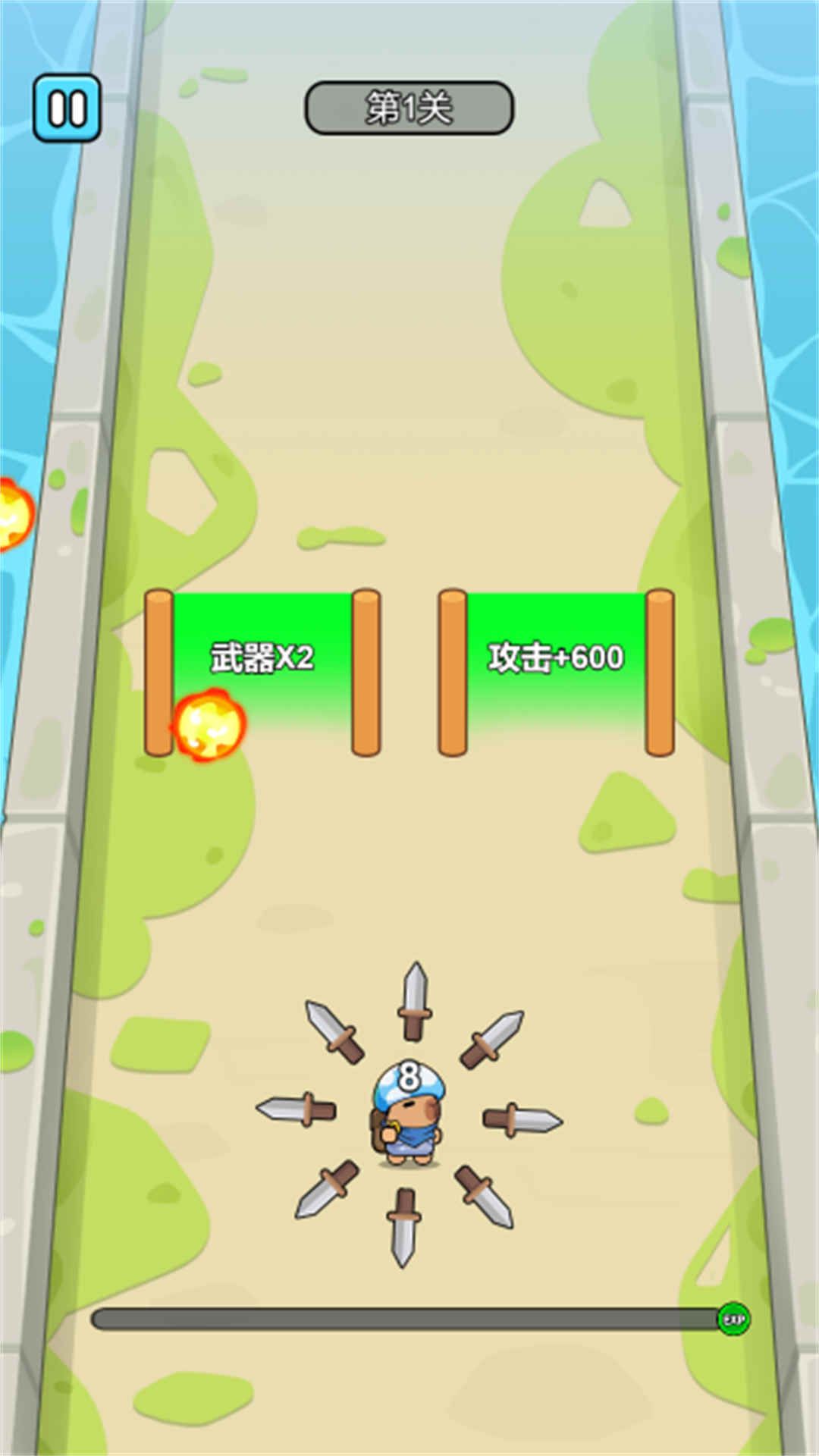 战斗吧卡皮巴拉游戏图2
