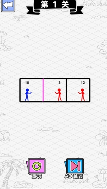火柴人的计谋最新版下载图3:lq