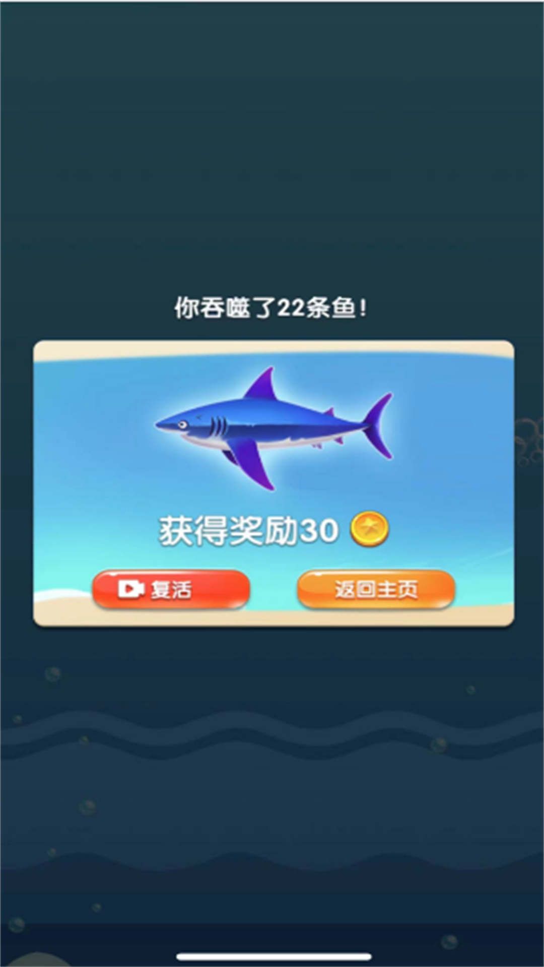 勇者来冲关最新版下载图1:zcc