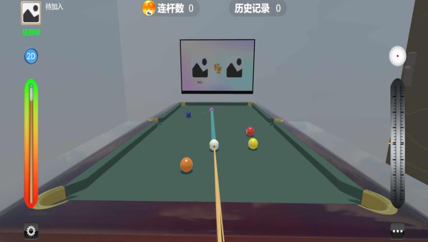 台球争霸安卓版下载图1:zcc