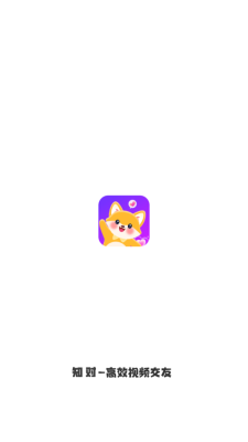 知对app图1