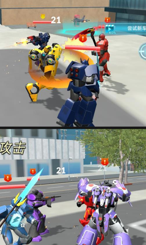 机甲王者英雄官方版下载图3:zcc