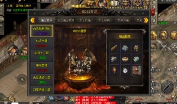 老盟传奇正版图1