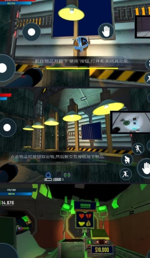 乐玩探索官方版下载图1:lq