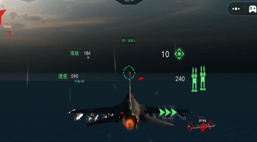 王牌空战精英游戏图1