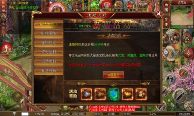 亿万无限刀爆爆爆官方版图3