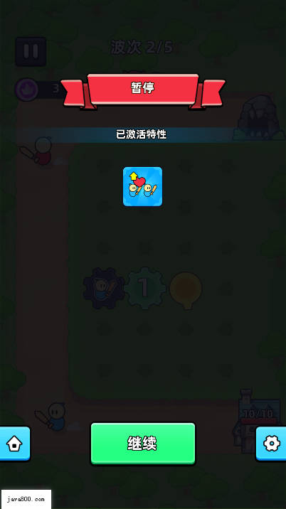 齿轮堡垒免广告mod菜单下载（Fortress of Gears）图1:zcc