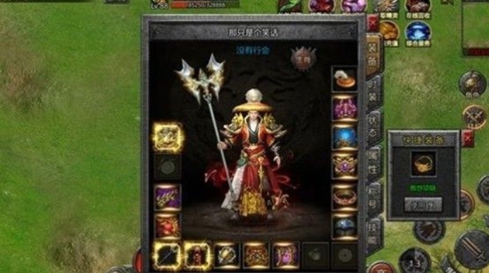 终极养老官方版图2