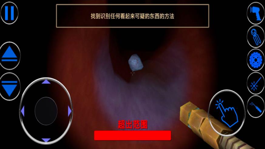 爱心诊所手机版下载图3:zcc