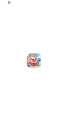 财富满满赚钱游戏红包版图2:zcc