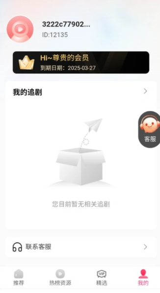 热映间图1