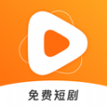 红果剧场电视剧大全免广告版下载 v3.3.7