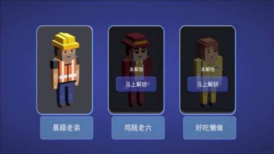 像素大陆历险奇遇游戏图1