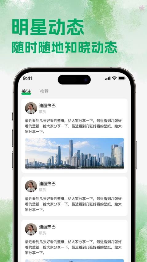热剧猫追剧最新版下载图1:yc