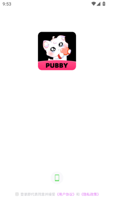 Pubby交友app下载图1:yc