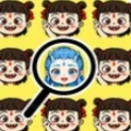 侦探眼力找不同无广告版下载 v1.0.0