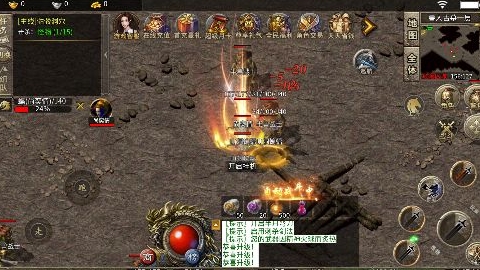 云天合击手游图1