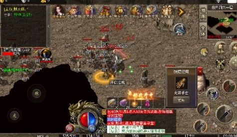 云天合击手游图2