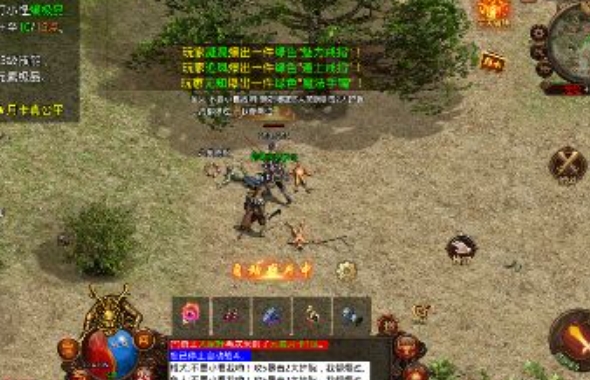 冰封传世手游下载安装图1:lq