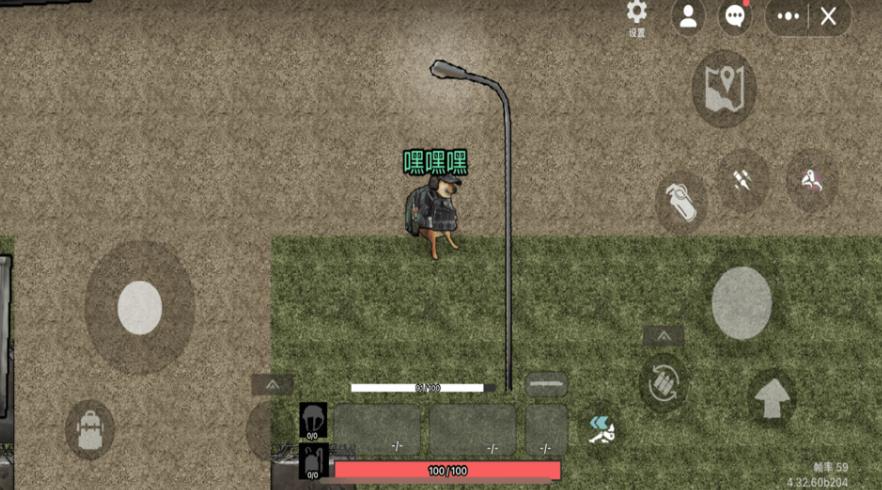 修狗地铁逃离计划官方最新版图3:zcc
