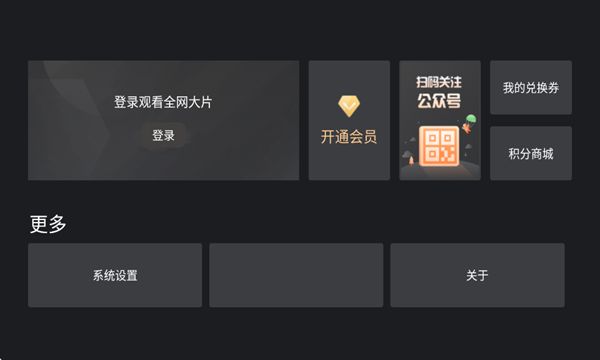 动漫鸭免费版下载图2:yc