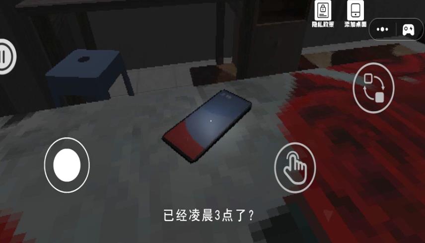 逃离打击木棍人游戏图3