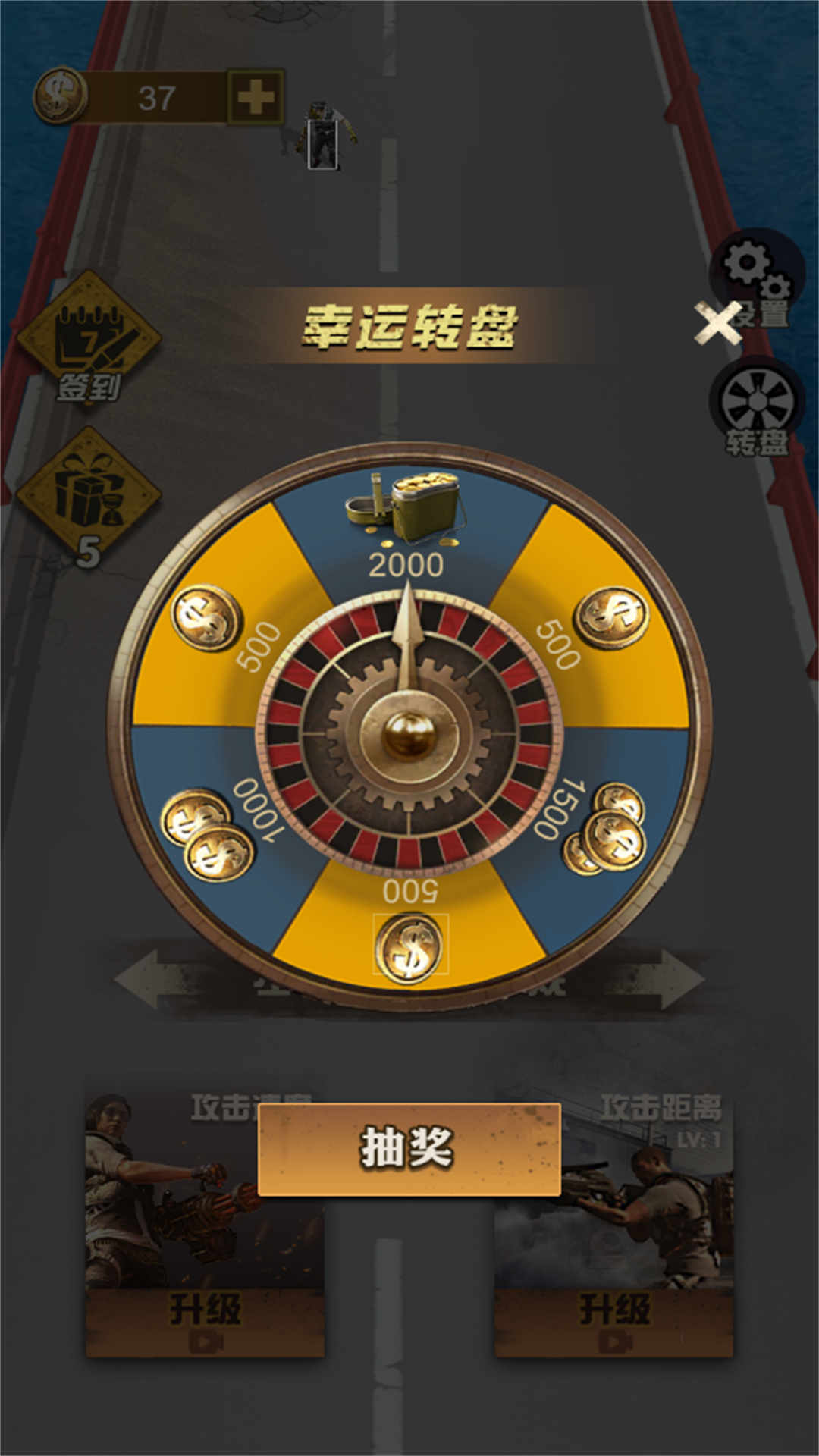 机甲狙击先锋游戏图1