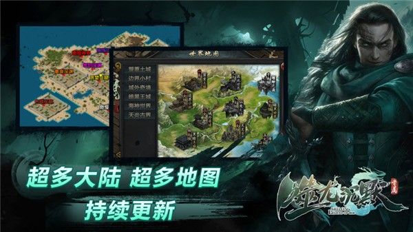 噬龙专属沉默官方最新版图2:zcc