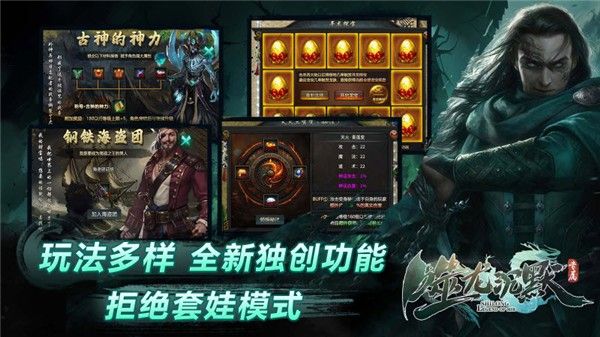 噬龙专属沉默官方最新版图3:zcc