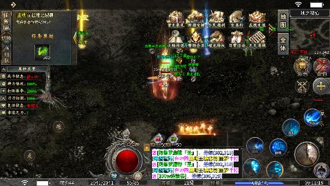 明王神话2025最新版手游下载图1:zcc