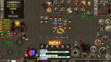 明王神话2025最新版手游下载图2:zcc