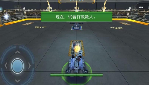 机甲进化乱斗内置菜单版下载图1:lq
