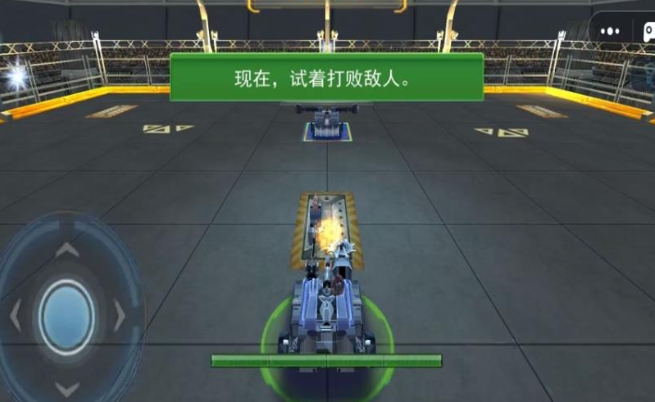 机甲进化乱斗内置菜单版下载图2:lq