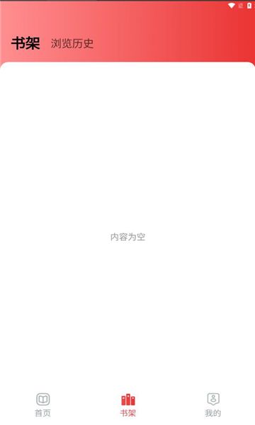 番喜免费小说最新版下载图1:yc