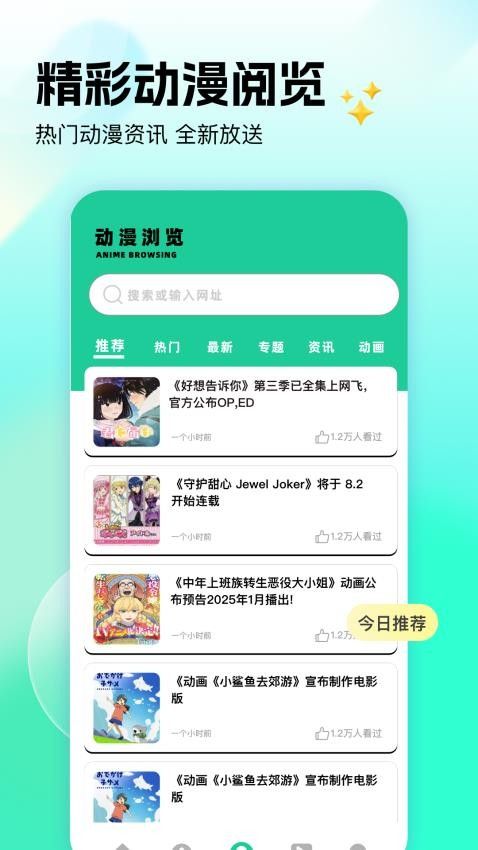 tube4播放最新版下载图3:yc