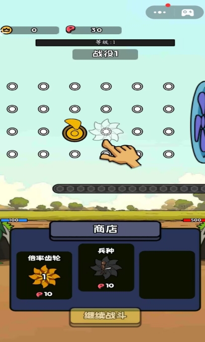 进化挑战赛无广告版下载图片1