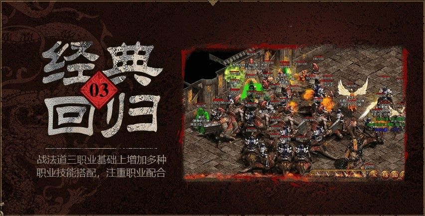 九盛经典版官方正版下载图片1