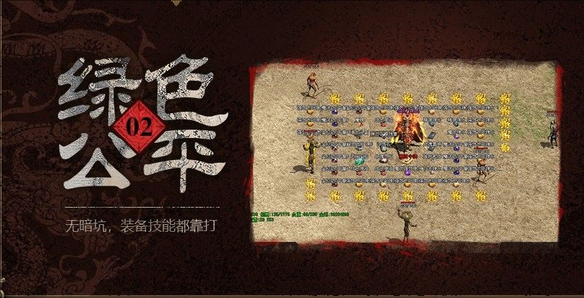 九盛经典版官方正版下载图1:zcc