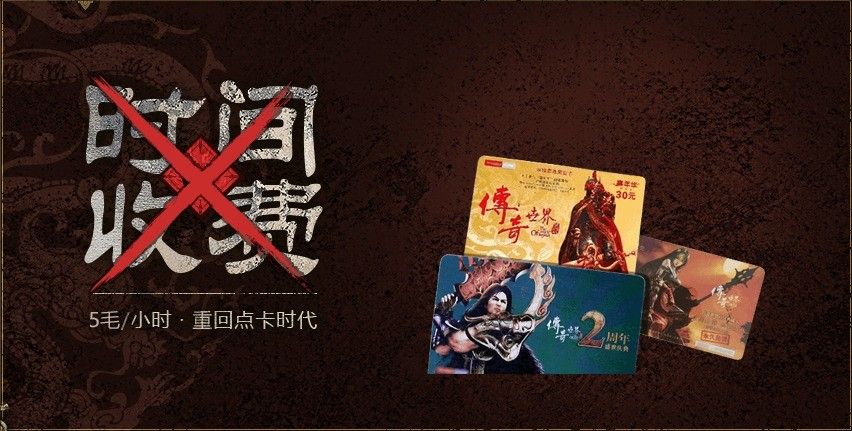九盛经典版官方正版下载图2:zcc