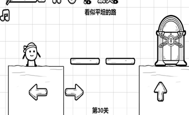 卤蛋跳一跳游戏图2