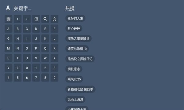 剧探4Kapp图1