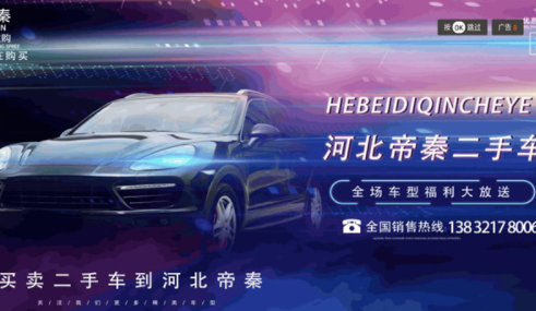 彩旗鸟影视最新版下载图3:yc
