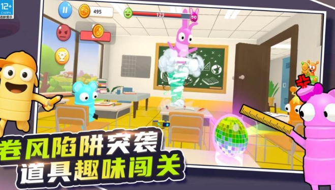 班主任校园模拟器最新版下载图3:lq