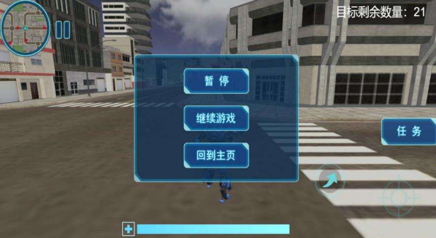机甲狂潮开放战场安卓最新版图2:zcc
