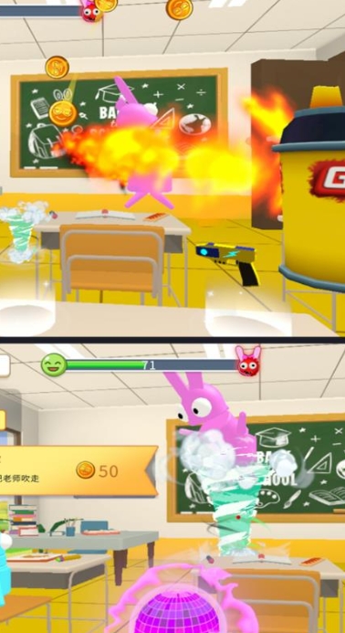 极品高校无广告版下载图2:lq
