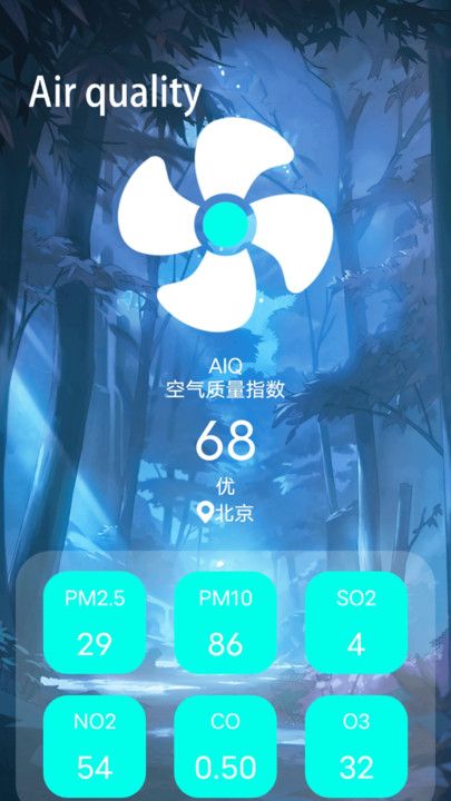 青苹果影院投屏软件下载图2:yc
