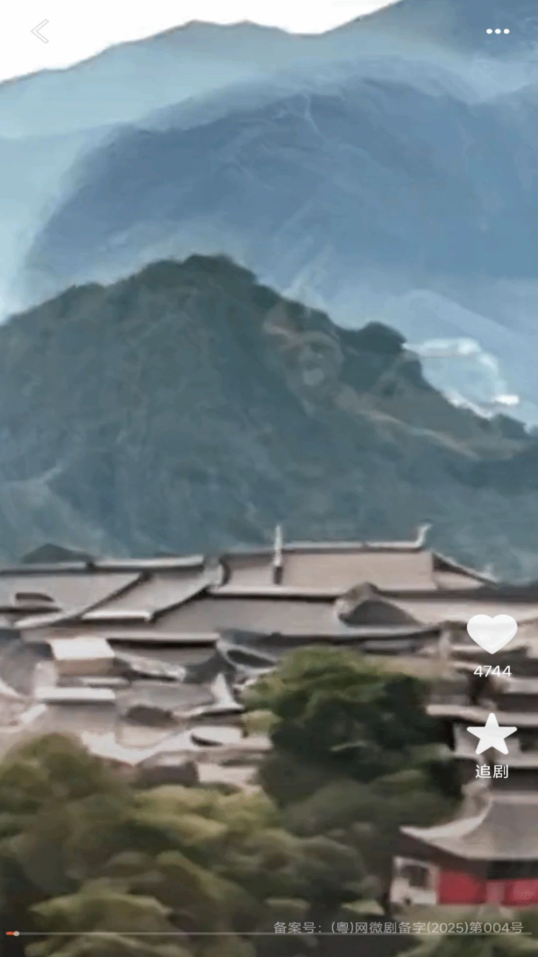 好看短剧免费最新版下载图2:yc
