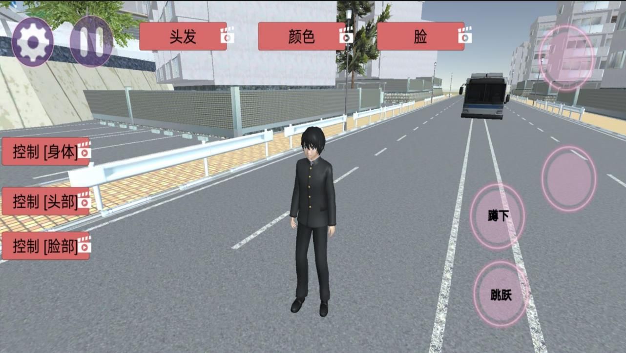 疯狂校园大作战游戏图1