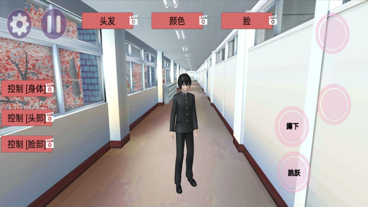 疯狂校园大作战官方版下载图片1