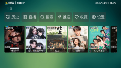 野火聚合最新版本下载图2:yc